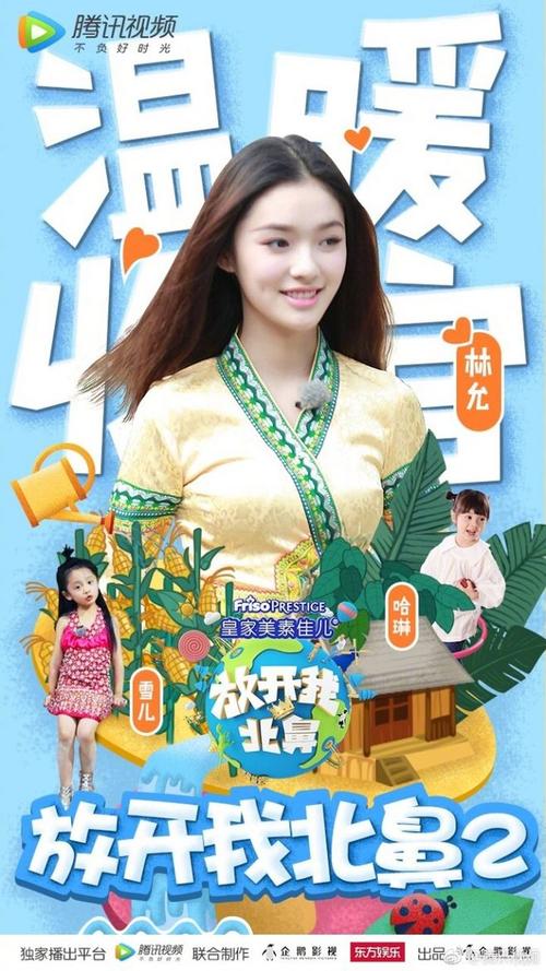 哪里哪里可以做假银行汇票
